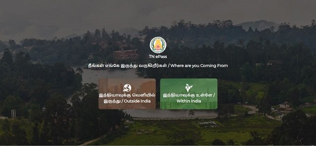 Kodaikanal Ooty E Pass Registration Official Website