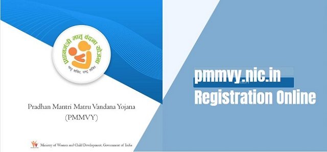 pmmvy.nic.in Registration Online