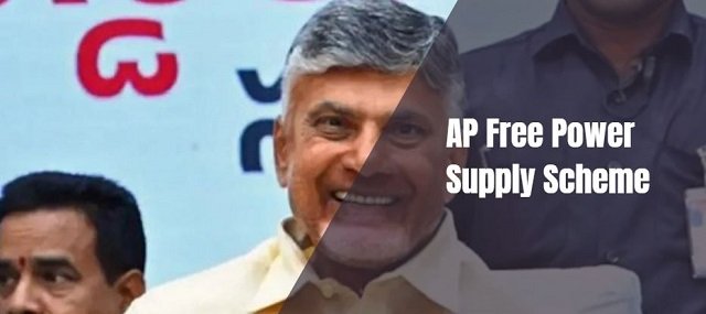 AP Free Power Supply Scheme for Farmers