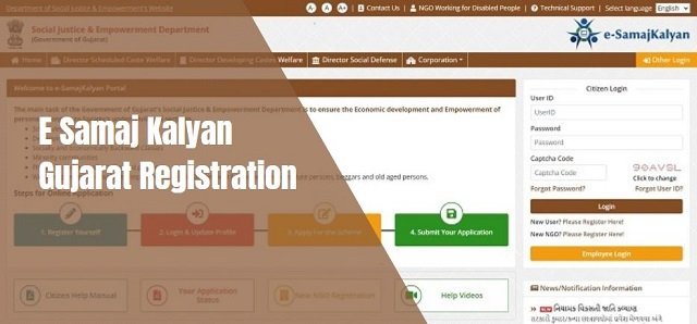 E Samaj Kalyan Gujarat Registration