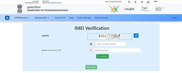 IMEI Verification