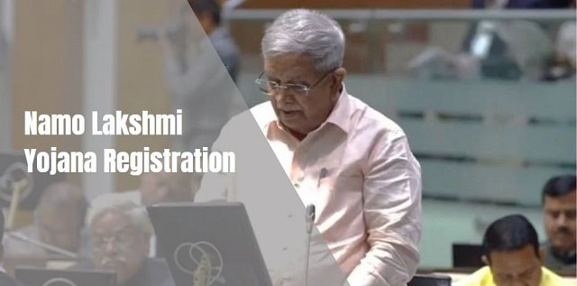 Namo Lakshmi Yojana Registration