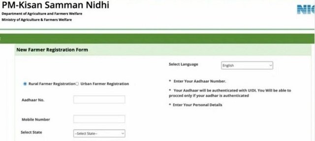 New Farmer Registration