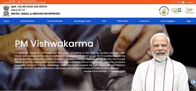 PM Vishwakarma Registration Official Website