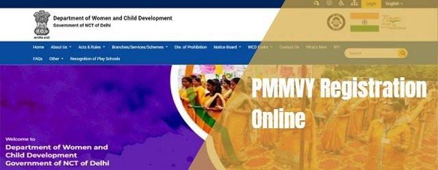 PMMVY Registration Online