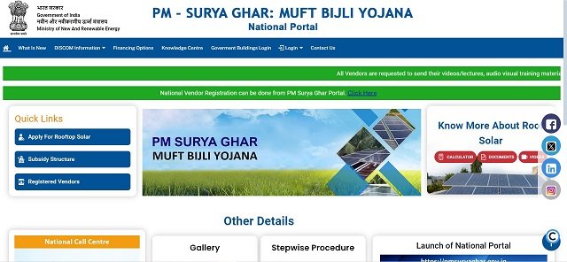 pmsuryaghar.gov.in Registration Official Website