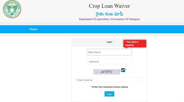 Telangana Crop Loan Waiver Status