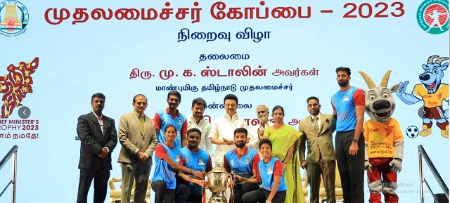 Tamil Nadu CM Trophy