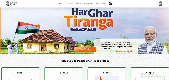 Har Ghar tiranga