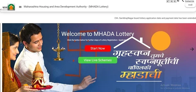 Mhada Lottery Portal